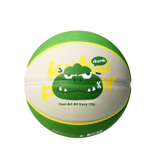 Balón baloncesto Jingdong goma tamaño 5 azul niños