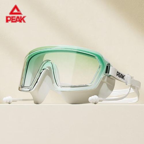 Gafas natación PEAK antivaho marco grande verde