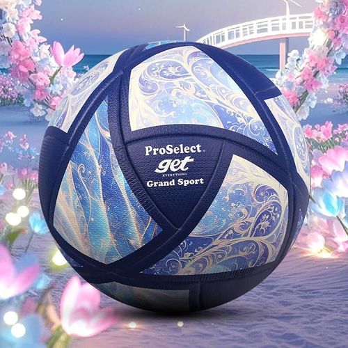 Balón fútbol ProSelect termopegado talla 5 niño