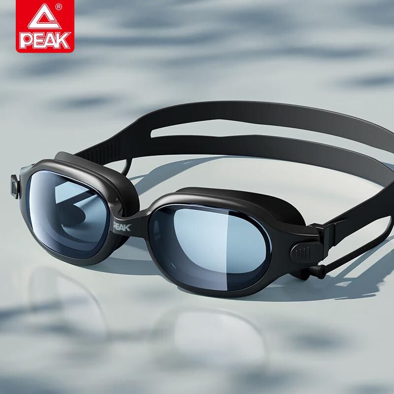 Gafas de natación graduadas antivaho - Alta Calidad - Envío Rápido