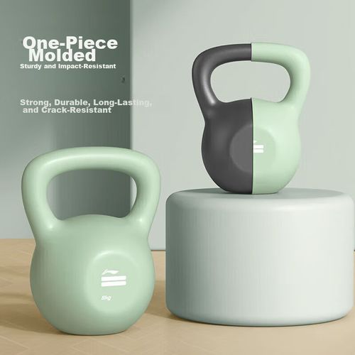 Kettlebell Li-Ning LJST270 plástico verde