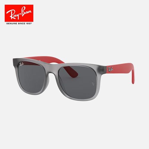 Lentes Rayban 0Rj9069S Armazón De Caucho Gris