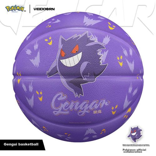 Balón Basquetbol Pelota Pokemon Gengar VEIDOORN Size 7
