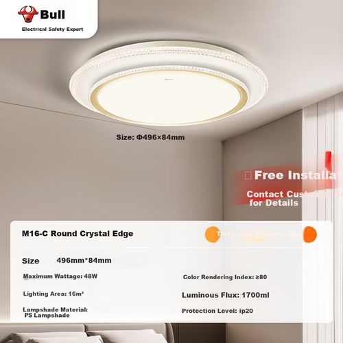 LÁMPARA TECHO LED BULL M16-C METAL PS ABS TRANSLÚCIDO 48W