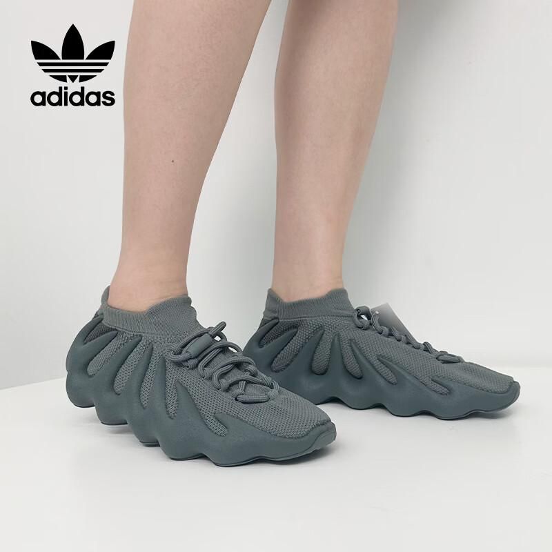 Tenis Adidas YEEZY 450 Coconut Unisex