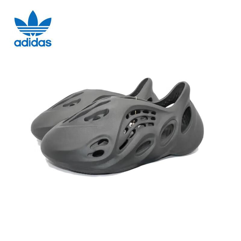 adidas gazelle silver green womens Tênis Yeezy Foam Runner MX Cinder Marrom por R$ 1.499,99 em até 10x main image 1