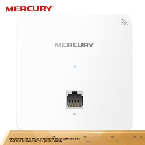 Punto De Acceso Mercury Miap300P Wifi 802.11N 300 Mbps Poe Panel Tipo 86