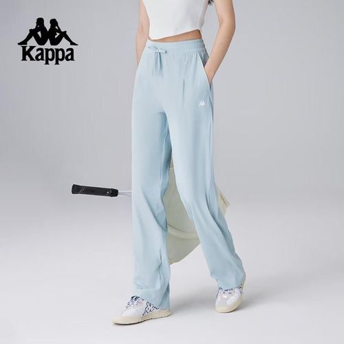 Pantalones wide leg azul