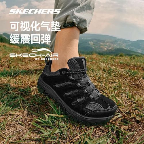 Zapatillas de Trail Running Ligeras y Amortiguadoras para Mujer  Skechers Wake Mountain  Resistent