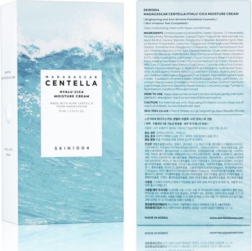 SKIN1004 MADAGASCAR CENTELLA HYALU-CICA CREMA HIDRATANTE Y CALMANTE INTENSIVA 75ML Coreano