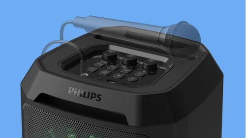 Bocina Bluetooth Para Fiestas Philips Tax2208 Con Graves Dinámicos