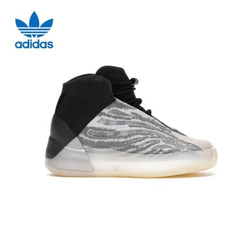 Adidas YEEZY QNTM INFANTS Children's Sneakers GZ9115,