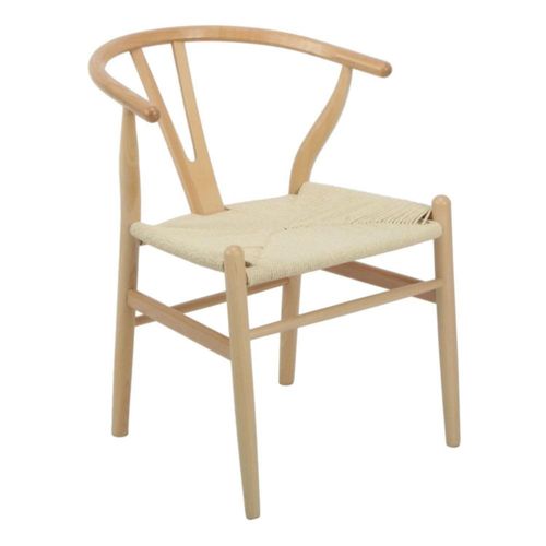 Silla de Comedor Salus 2 Cafe Kessa Muebles