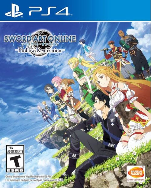 Sword Art Online: Hollow Real - PlayStation 4