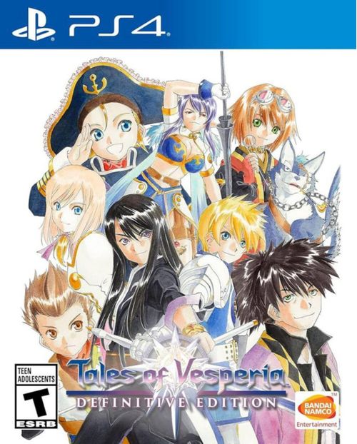 Tales Of Vesperia: Definitive Edition - Playstation 4