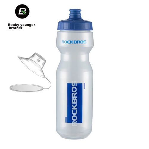 Botella de agua para bicicleta 750ml Azul ROCKBROS