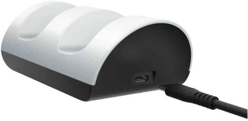 Trust GXT 254 Base de Carga para Control PS5