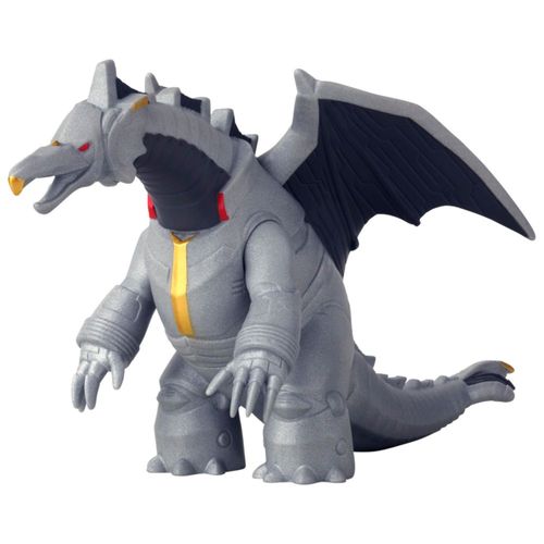 Bandai Namco - Ultraman Rising - Mecha Gigantron, Figura de Kaiju de V