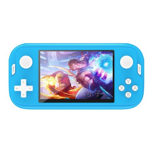 Consola Portátil,Mini Juegos Incorporados,Equipado con Pantalla HD,con Cable AV de 3m y Controlador de Juego,Regalos Niños,videojuegos,gaming,HOGAWAY