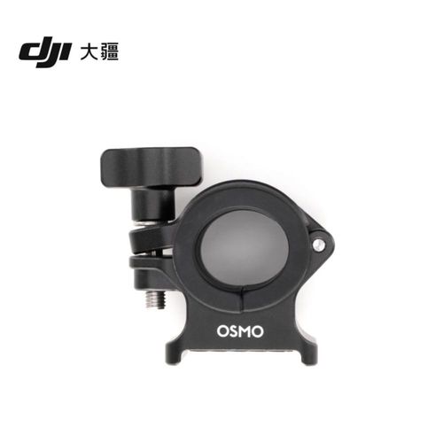 Selfie Stick DJI Osmo Clip de montaje Accesorio Osmo 360