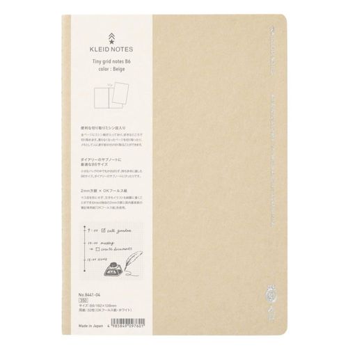 Cuaderno Kleid 8441-04 B6 18x13cm Cuadrícula 2mm Beige