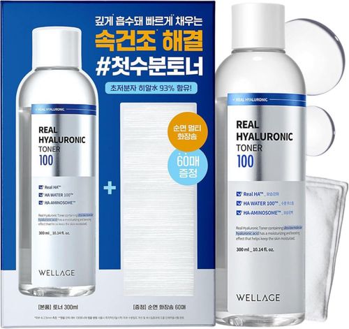 Tónico WELLAGE Real Hyaluronic 300 ml con Discos de Algodón