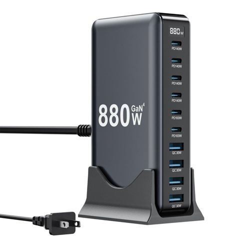 Cargador USB C SMSASOEO 880W 10 Puertos GaN IV Rápido