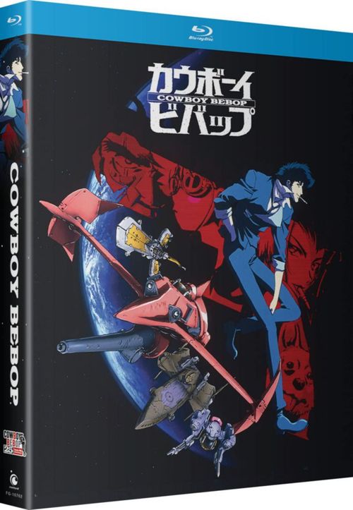 Serie de TV Funimation Cowboy Bebop Edición Especial 25º Aniversario Blu-ray