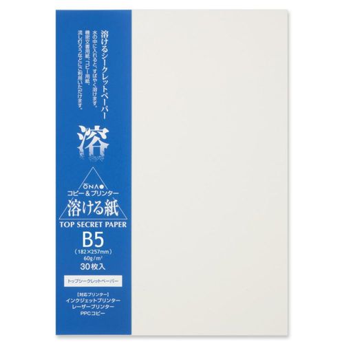 Hojas de Papel Soluble en Agua ONAO B5 30 Hojas Japón