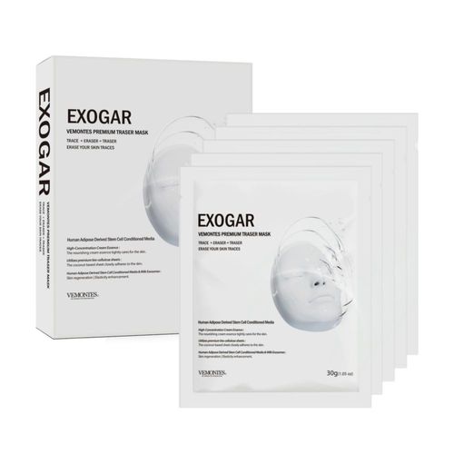 Mascarilla Facial Bio-Celulosa VEMONTES Tratamiento Traser para Resetear la Piel Hidratación Profunda y Cuidado Suavizante Ayuda a Mejorar Líneas