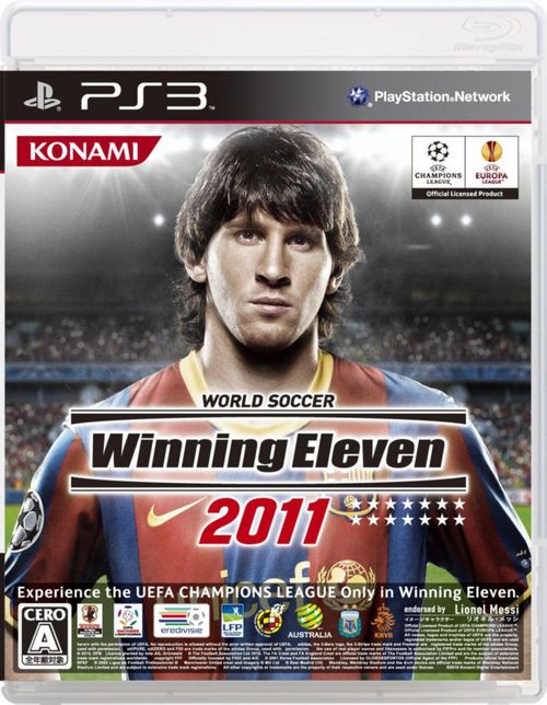 Videojuego Konami Winning Eleven 2011 Importación Japón PS3
