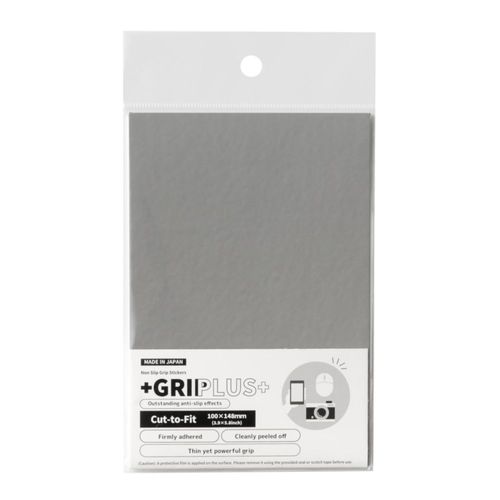 Pegatina GRIPLUS recortable 10 × 15 cm antideslizante