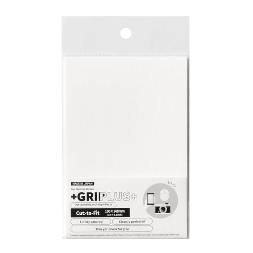 Pegatina GRIPLUS Antideslizante Recortable 10 × 15 cm Blanco