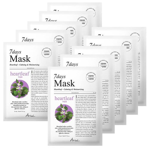 Mascarilla de hoja Ariul Heartleaf 10 hojas vegana