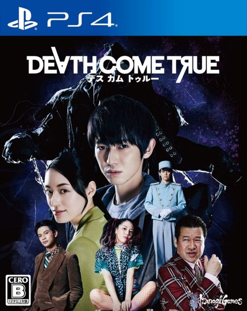 Videojuego Konami Death Come True (disco Blu‑ray)