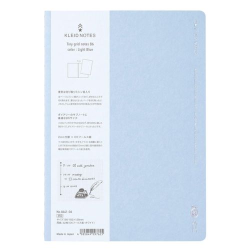 Cuaderno Kleid 8441-06 B6 18x13 cm Cuadrícula de 2 mm Azul Claro