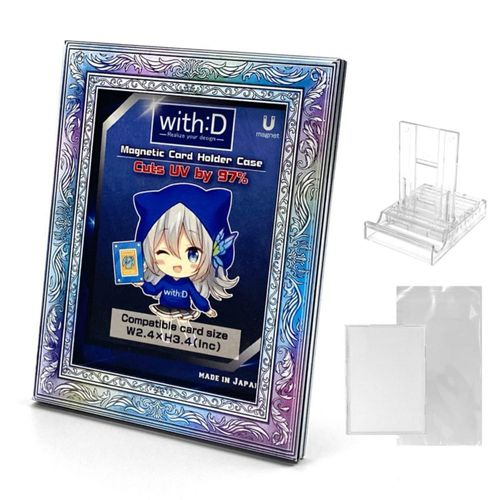 Estuche magnético amazdone 35PT con protección UV