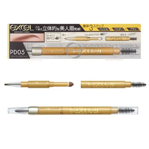Polvo y lápiz de cejas Excel PD05 Marrón grisáceo