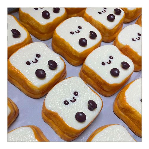 Juguete antiestrés SHILIFE Taba Squishy Tostada (1 pieza)