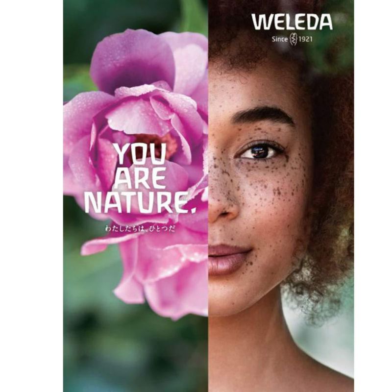 Gel de Ducha Exfoliante de Abedul Weleda 150 ml