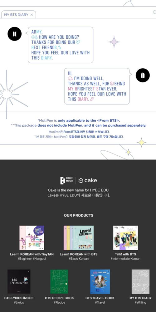 Paquete MY BTS Diary – Libro en blanco de cake