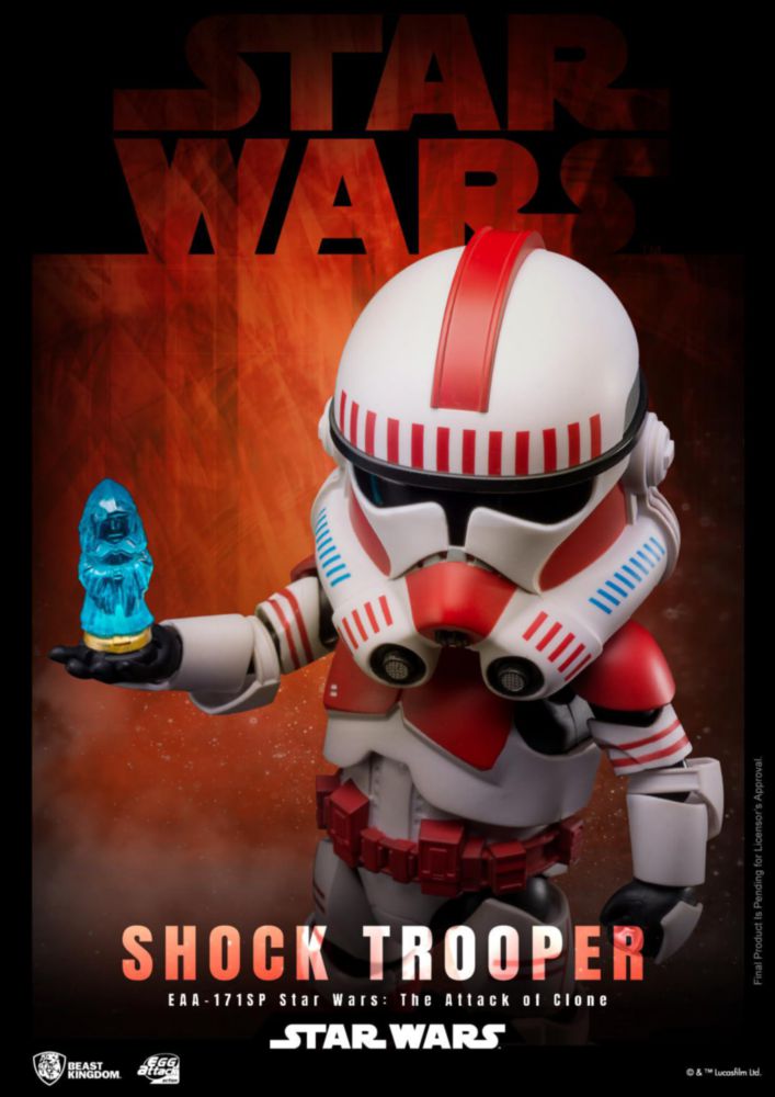 Figura de acción Beast Kingdom Shock Trooper 15 cm