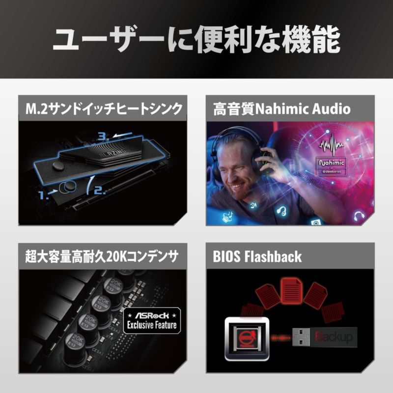 Placa madre ASRock Z890M Riptide WiFi 6E Phantom Gaming