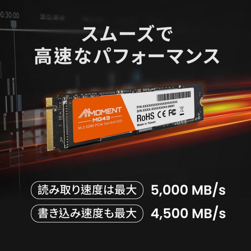 SSD MMOMENT MG43 2 TB M.2 2280 PCIe Gen4 NVMe