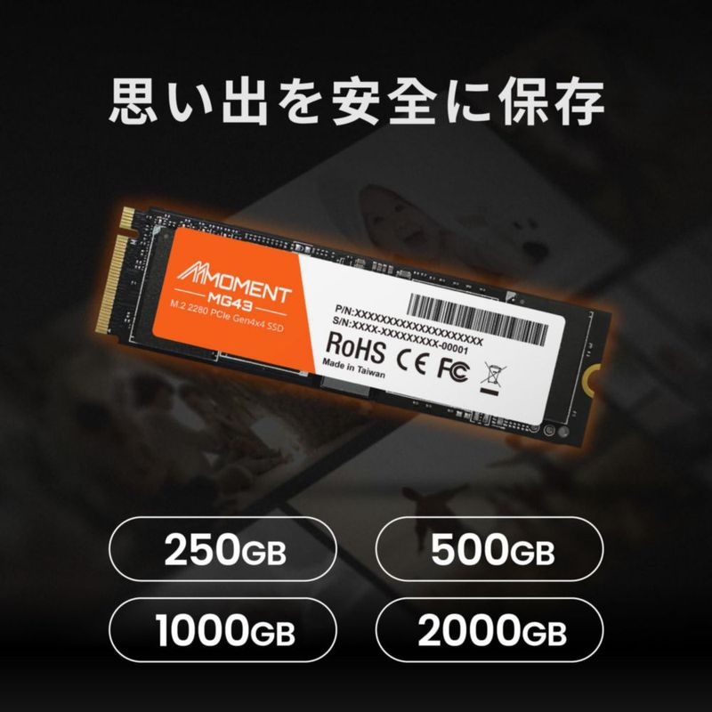 SSD MMOMENT MG43 2 TB M.2 2280 PCIe Gen4 NVMe