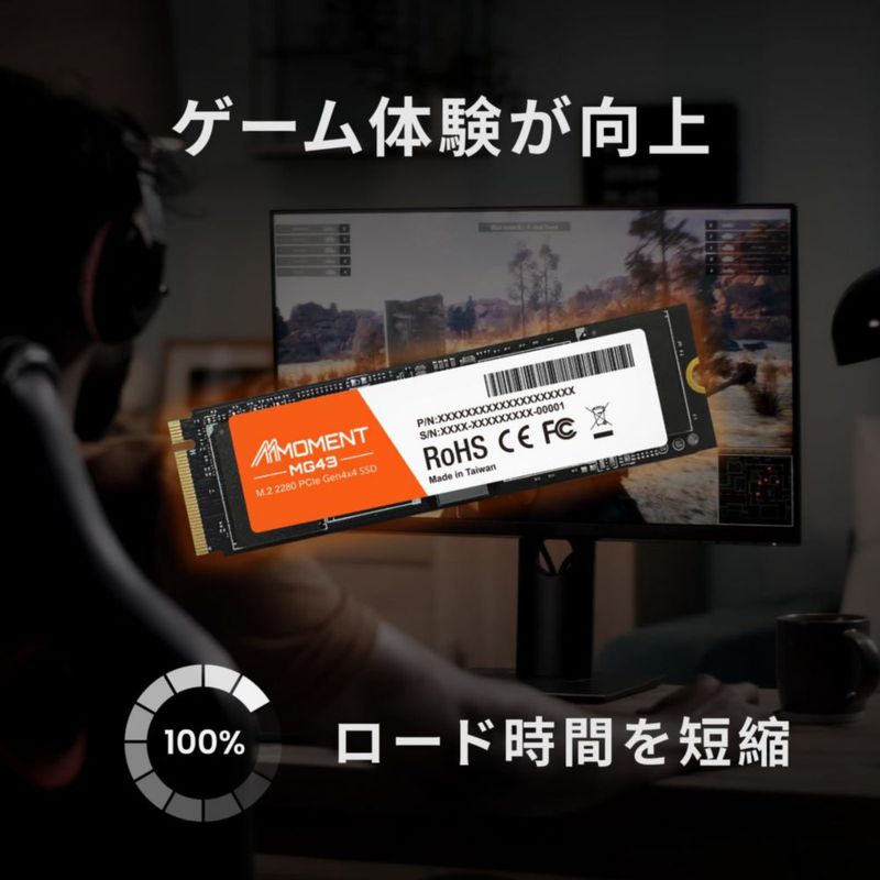 SSD MMOMENT MG43 2 TB M.2 2280 PCIe Gen4 NVMe