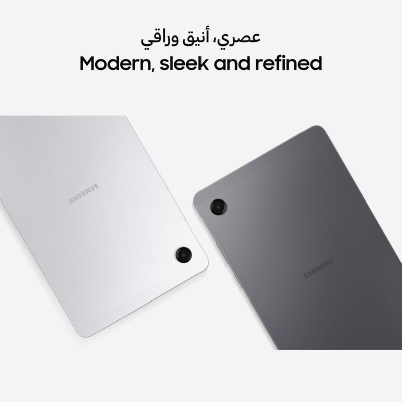 Tablet Samsung Galaxy Tab A11 87" 64 GB 4 GB WiFi Silver