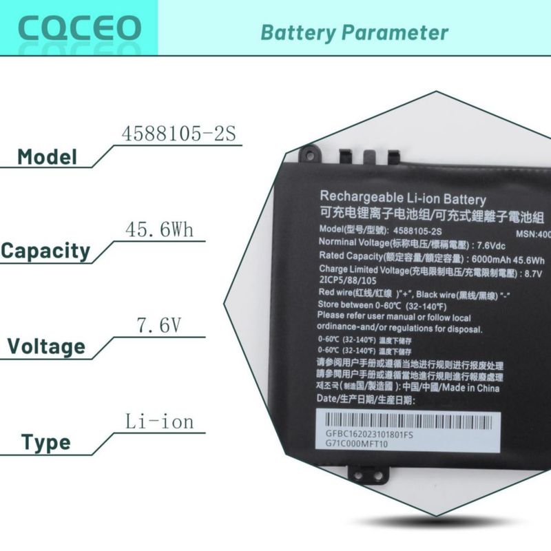 Batería para portátil CQCEO 4588105-2S 76 V 456 Wh 6000 mAh
