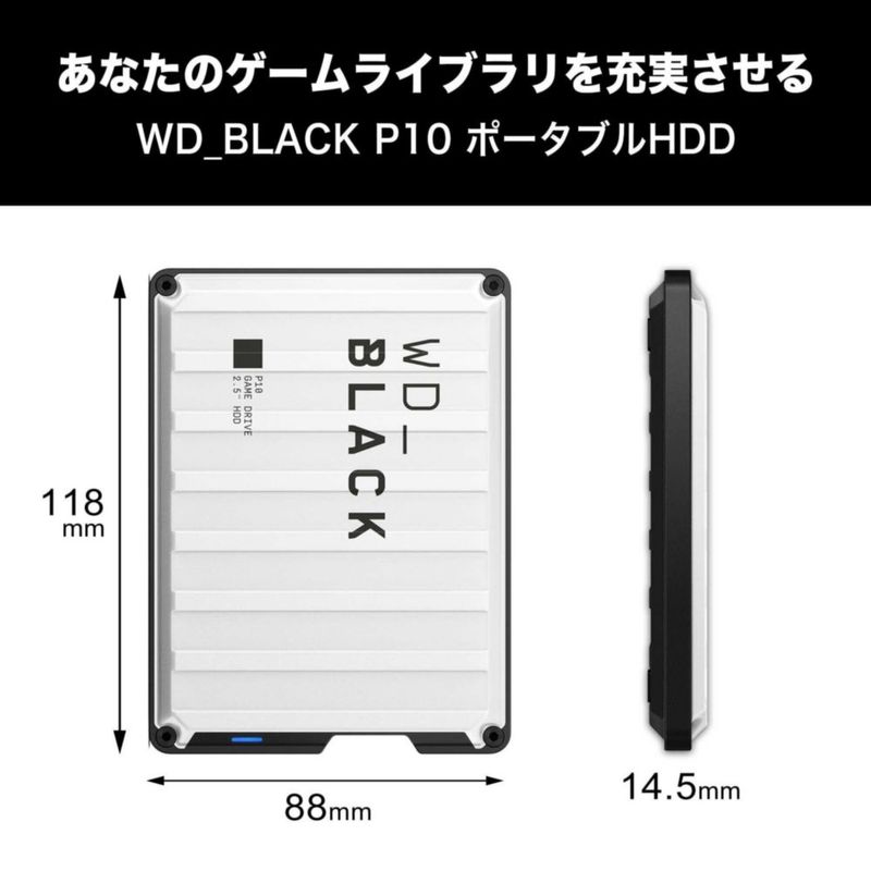Disco de juego Western Digital 2TB WD_Black P10