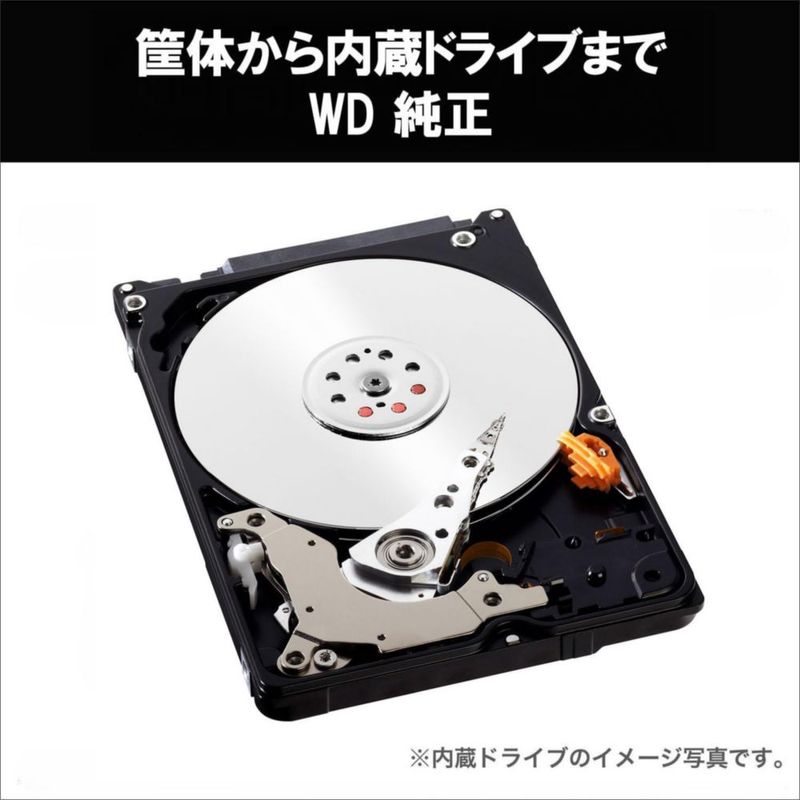 Disco de juego Western Digital 2TB WD_Black P10